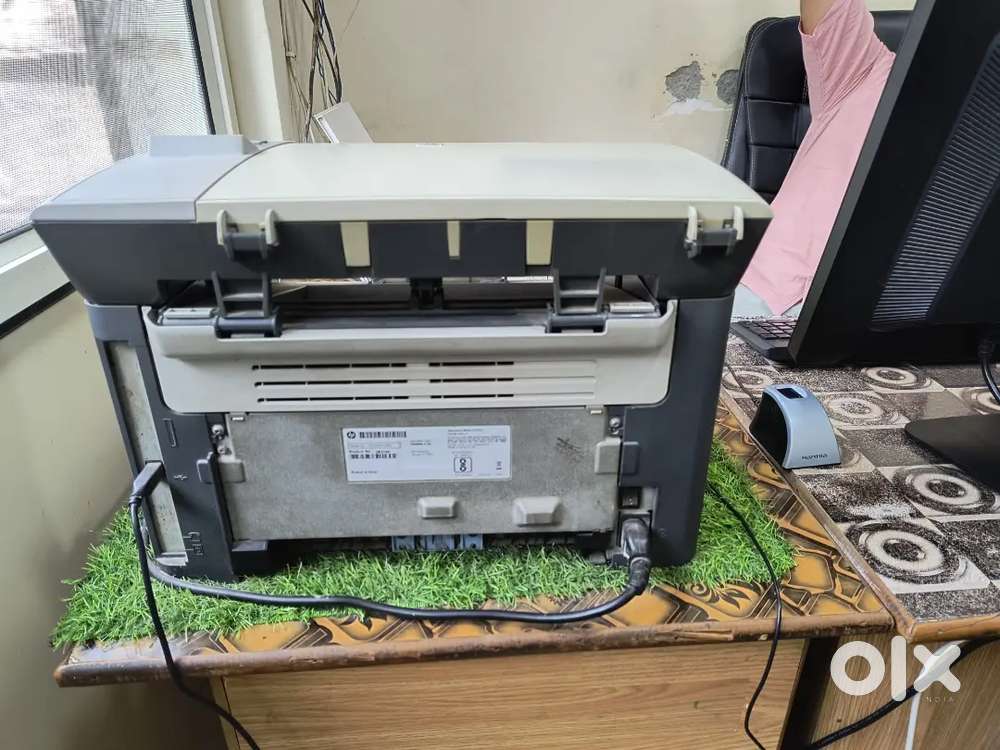 HP LaserJet M1005 All-in-One Printer  Office Use Only