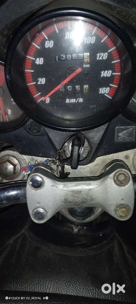 Urgent money required