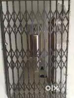 Urgent flat sell.