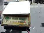 Weight machine 50kg wala sell karna hai