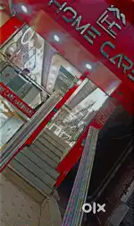Staff required for shop in Sakchi