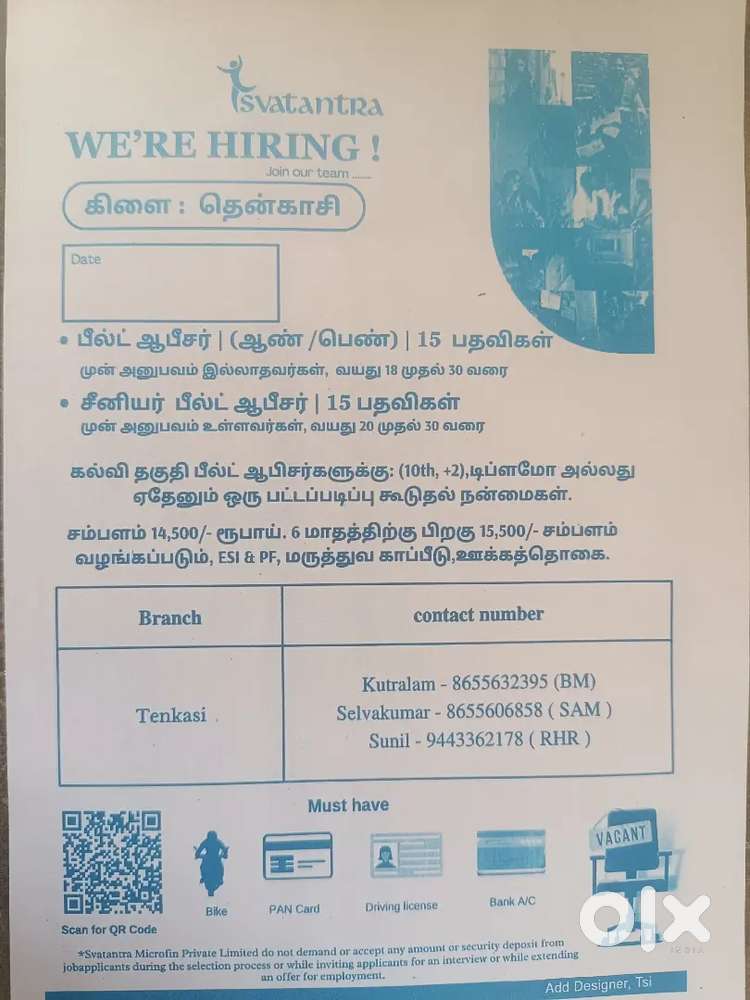 Svatantra micrifin Pvt Ltd