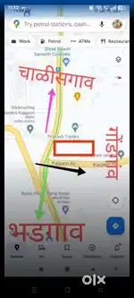 Commercial Land for RENT