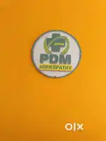 PDM Homeopathic Hospital