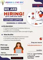 BPO (Telecalling)