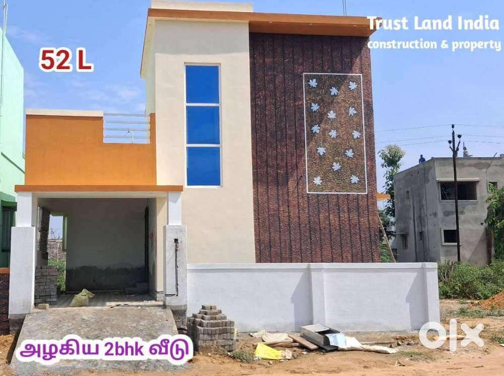House for sale in thanjavur!