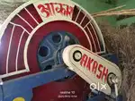 Gehu Thresar 60hp Akash