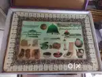Crystall ayat photo frame