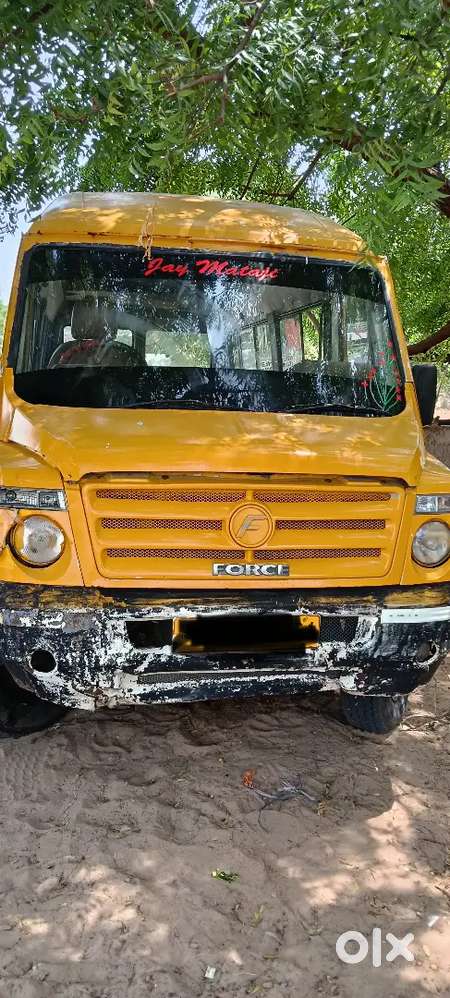Tempo traveller
