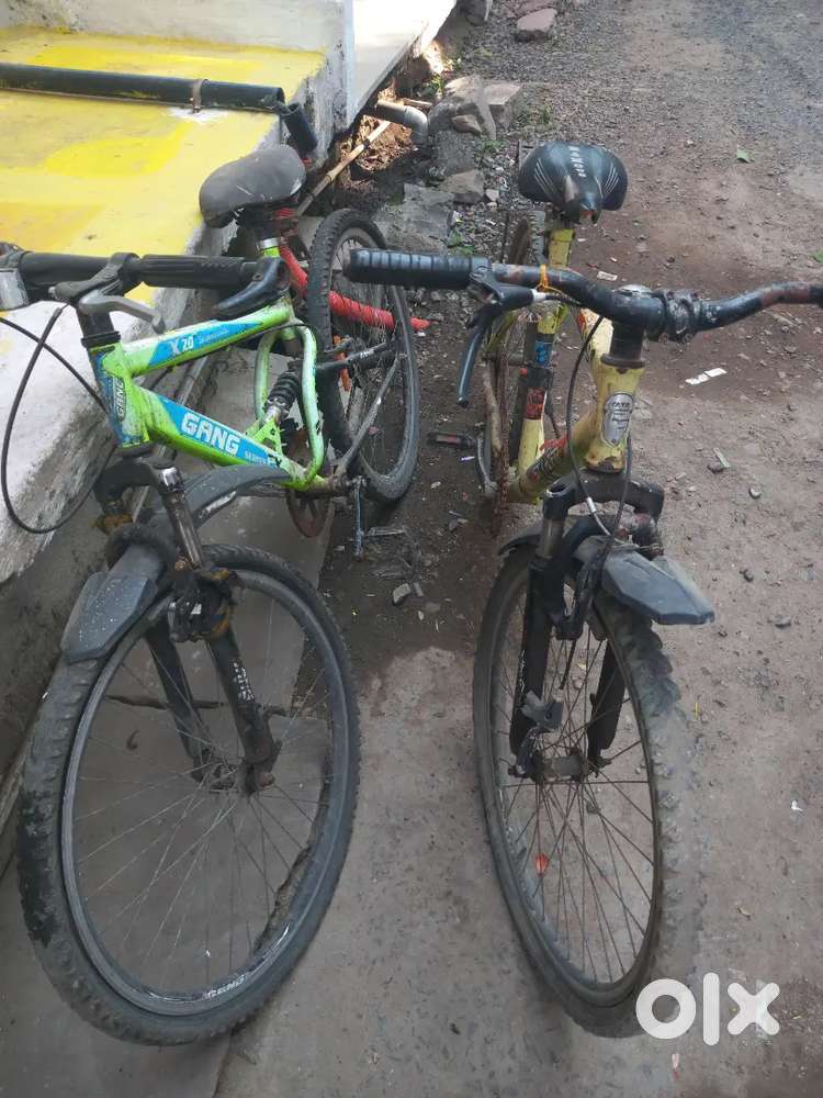 दोनों साइकिल बेचना है