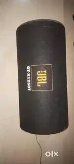 JBL woofer