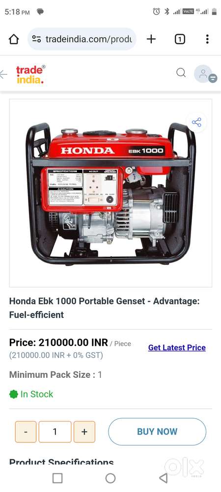 Portable Generator Honda EBK1000