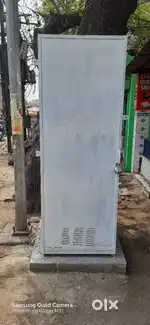 Only cover hai