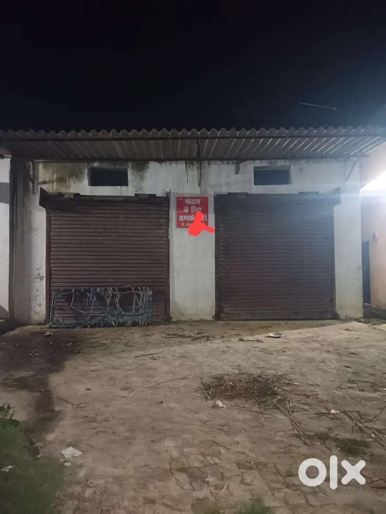 भाड़े के लिए गोदाम