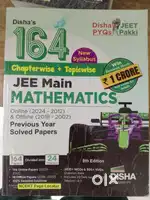 Disha's JEE Main Mathematics Online(2024-2012)&Offline(2018-2002)