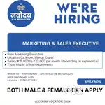 NAVODAYA HR SERVICES