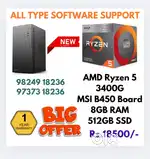 NEW AMD RYZEN 5 CPU /  HIGH SPEED PERFORMANCE