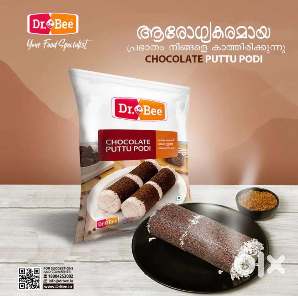 District Sales Manager