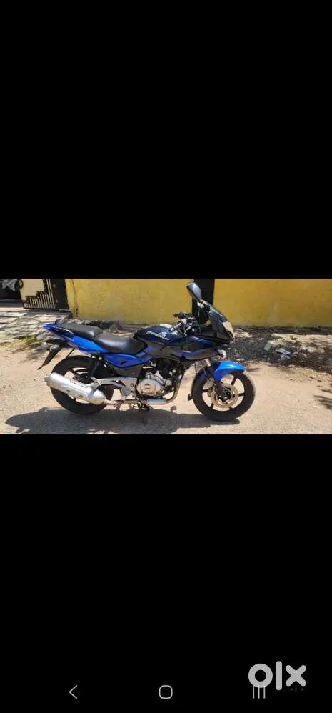 Pulsar 220