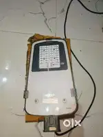 Phillips 70 Watt