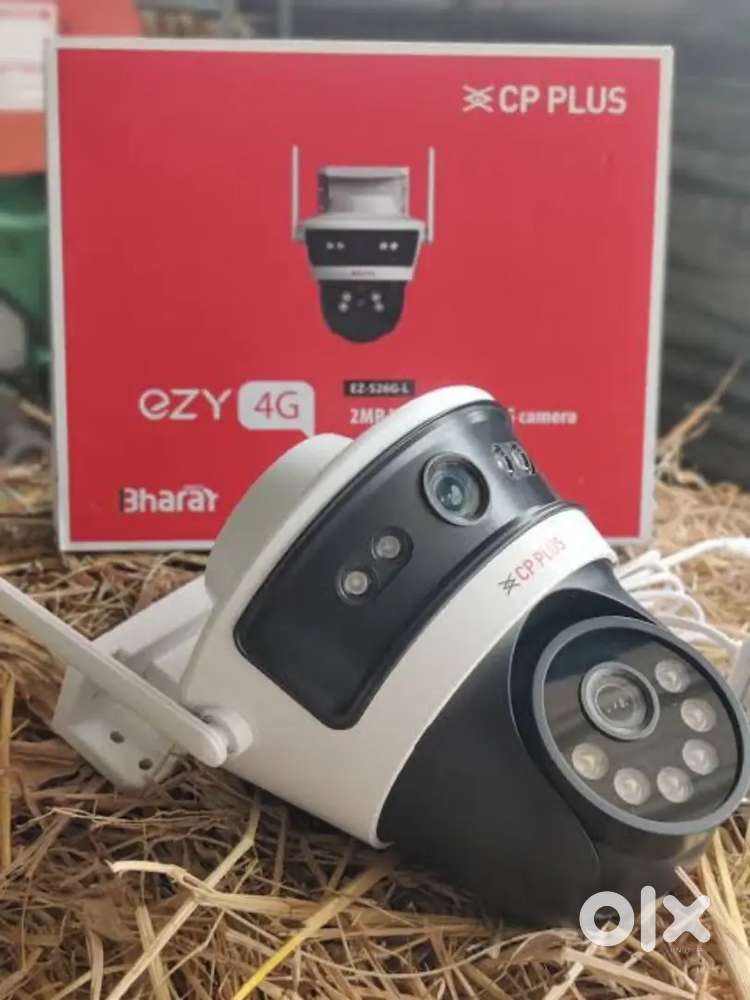 4g sim wifi camera