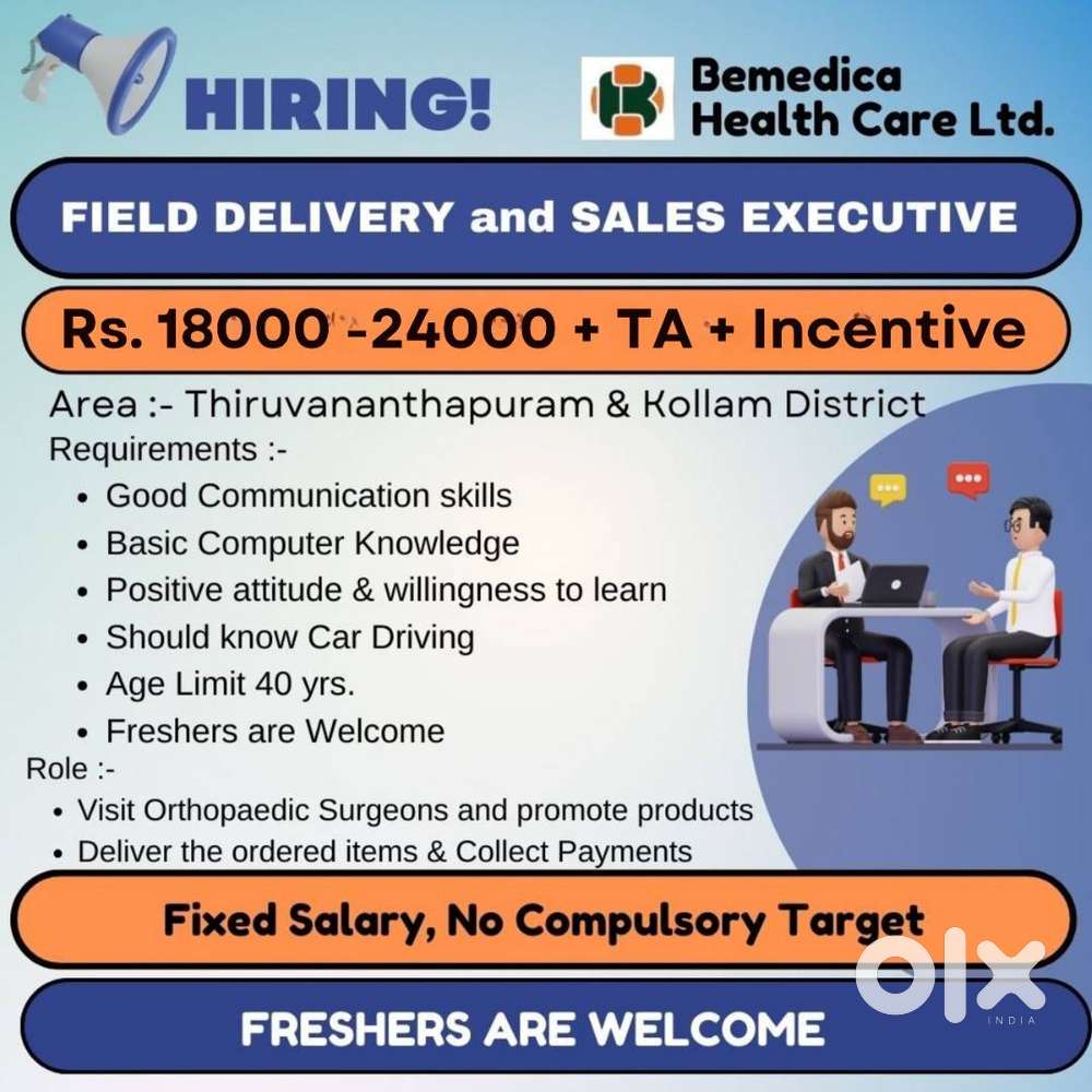 Field Representative cum delivery.