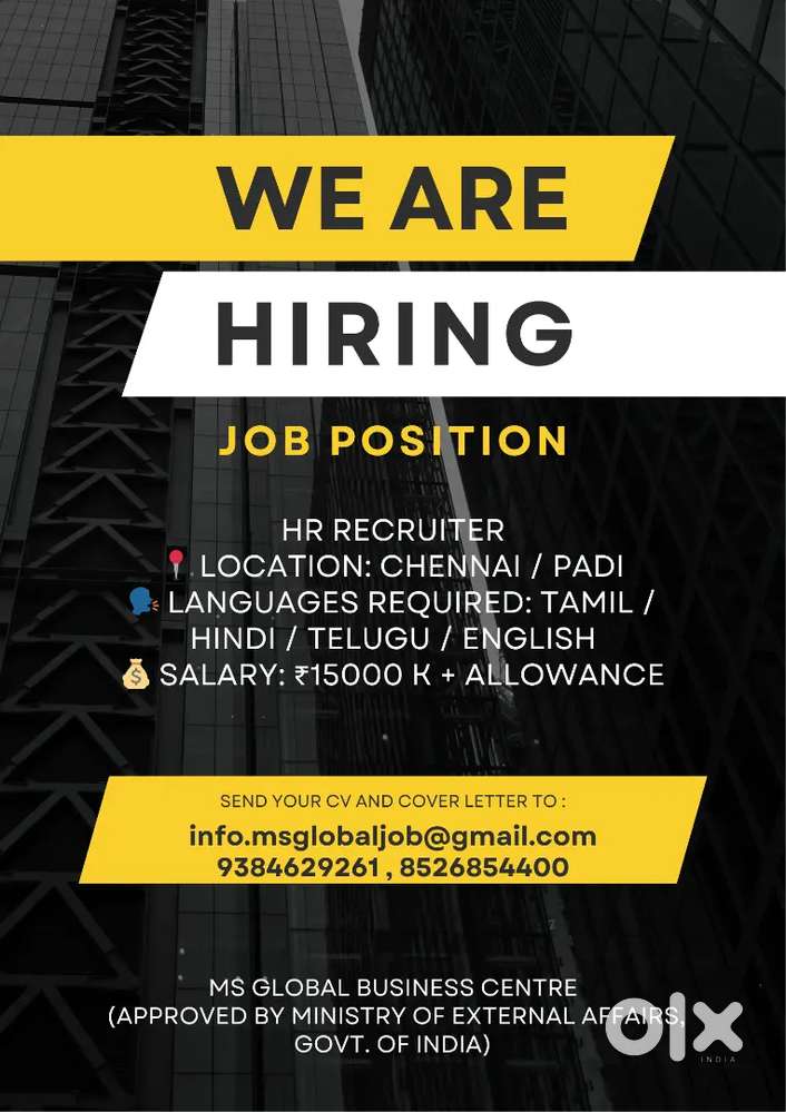 HR RECRUITER