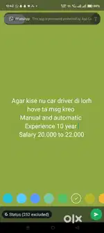 Car driver