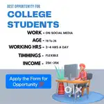 Part time work for 12th pass out students