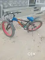Paise ki jarurat hai