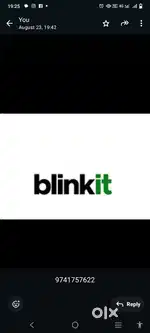 Hiring for Guwahati blinkit delivery boy job