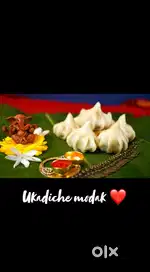 Urgently Need Cook for a Maharashtrian Restaurant in miraroad
