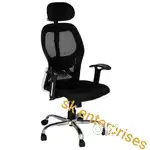 At best rate office chairs @1799