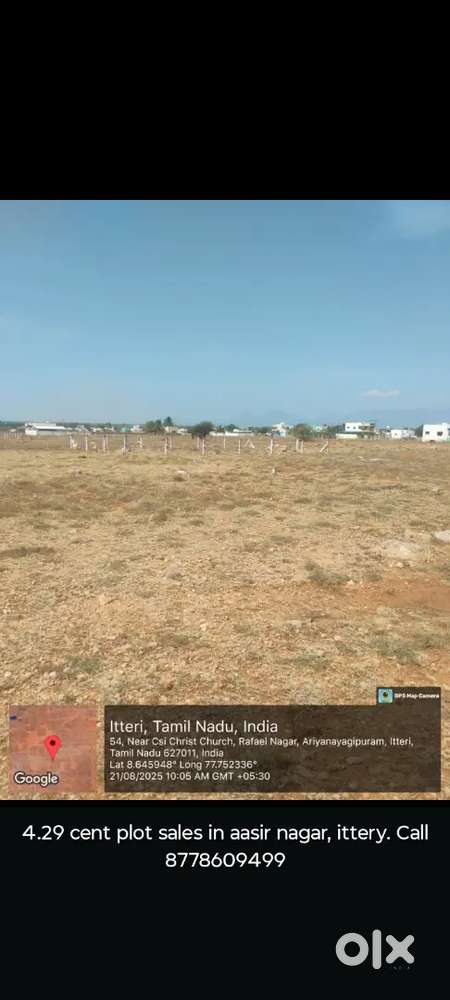 2 plots sales in classic city 2 - ittery