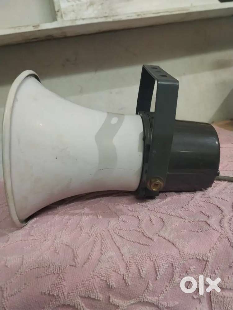 Horn speaker  Model DSP - 154H