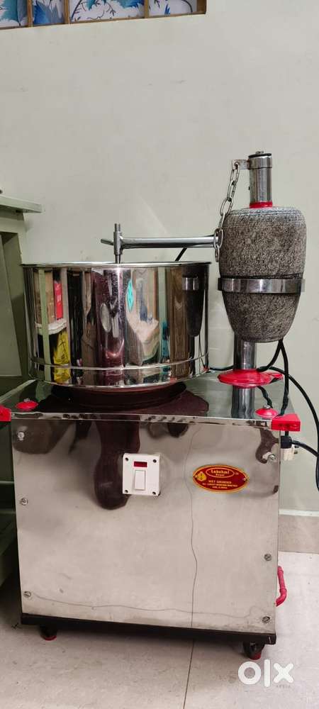 Wet grinder