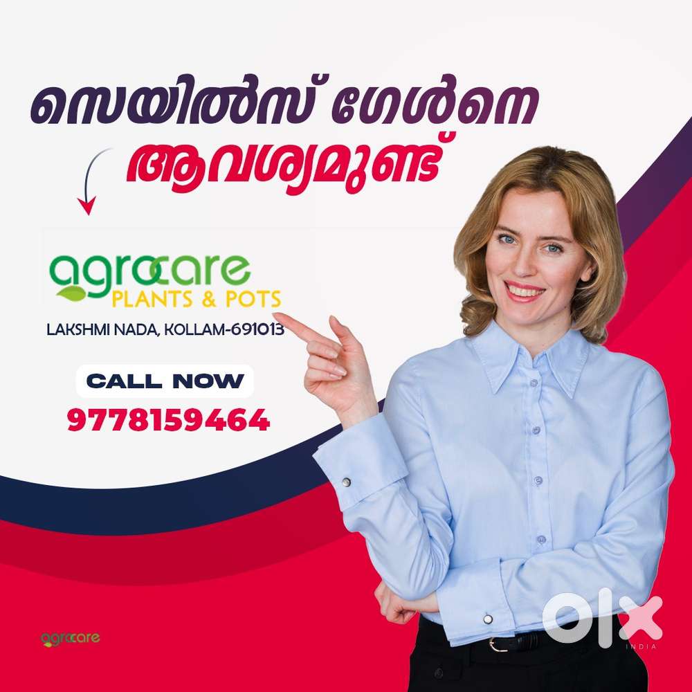 Sales girl wanted