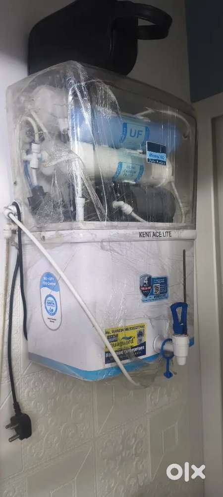 Kent Purifier 18liter