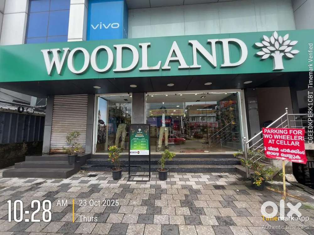 Vecancy for woodland store kollam polayathod