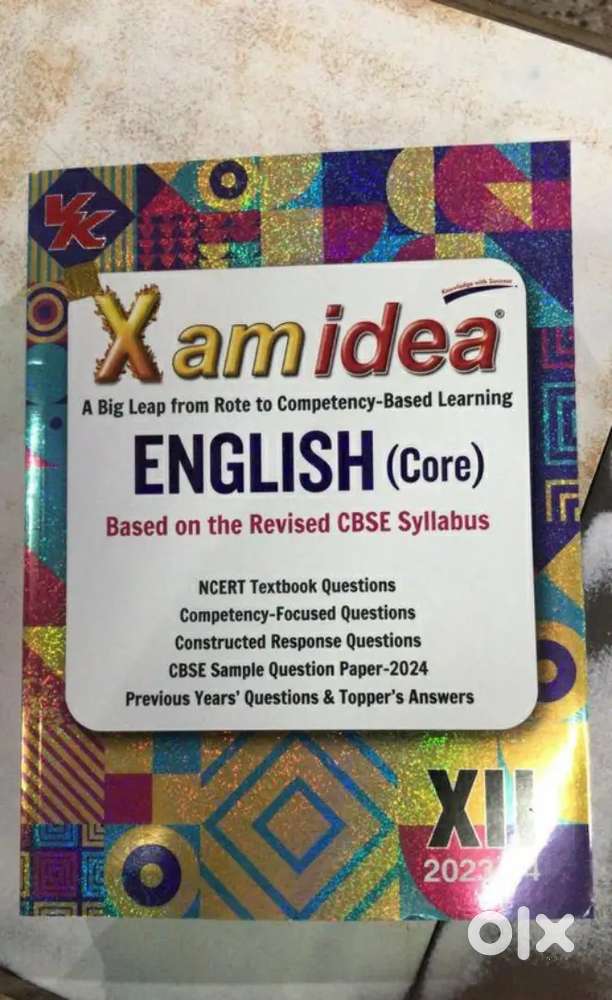 English core xamidea class 12