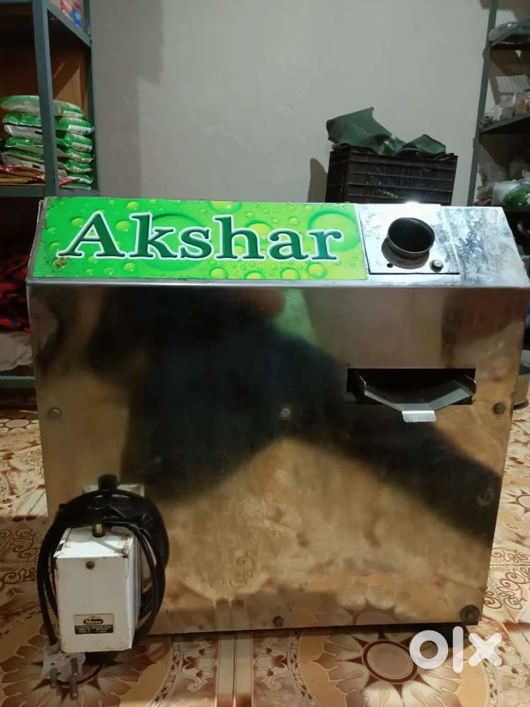 रसवंती मशीन अँड हॉटेल सामान