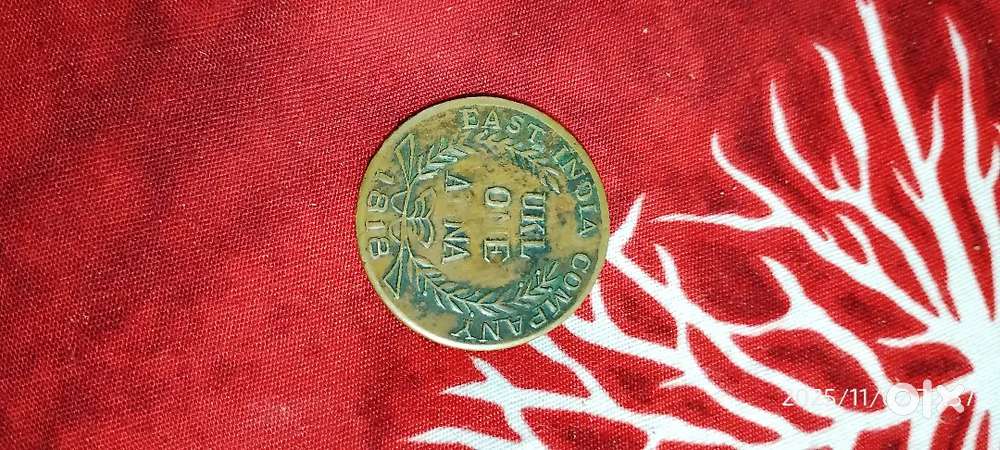 A 200 years old coin