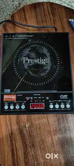 Prestige induction