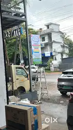 Cleaning Staff for Clinic