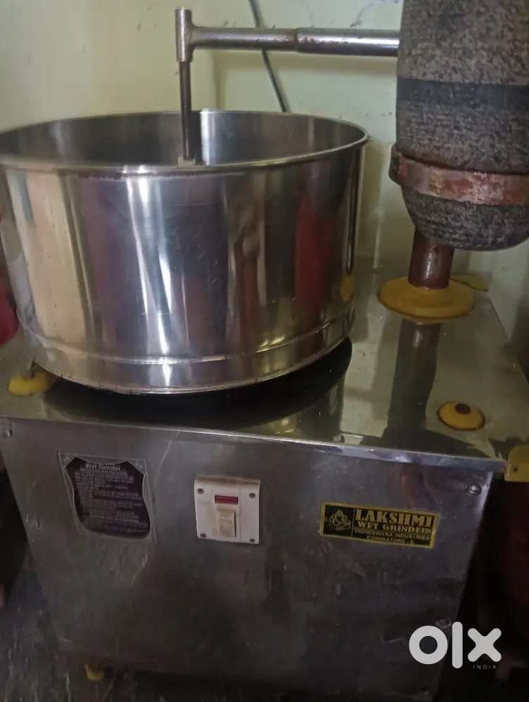Wet grinder