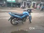 Ergent sell