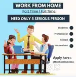 Online work from home
