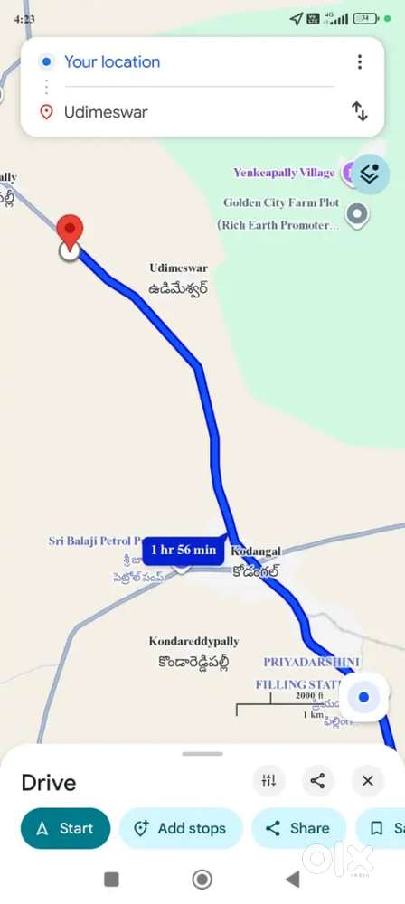Driver post