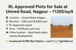 RL Approved Plots at Umred Road – Developed Area, Just ₹1200/sq.ft
