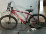 Firefox mountain bicycle